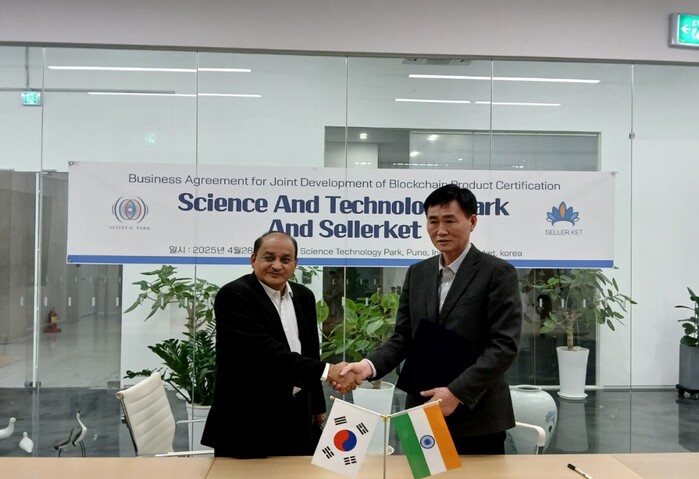 KakaoTalk_Photo_2025-06-13-18-16-04